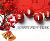 SB b 14 thiep